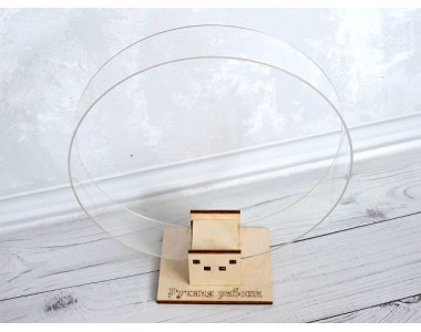 Подставка под обруч усиленная - 1 шт.