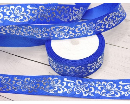 Репсовая лента 25 мм с рисунком "Серебряный узор", синего цвета