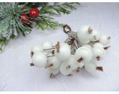 Ягодки на веточке сахарные 12 мм, цв. белый ( 12 ягод)