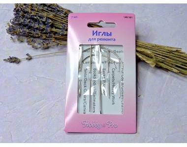 Набор ручных игл для ремонта, 7шт, Hobby&Pro - 1 набор.