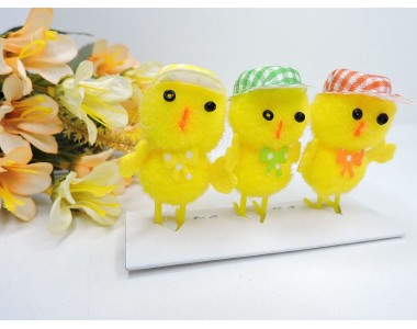 Цыпленок 5 см в кепочке, цв. без выбора цвета - 1 шт