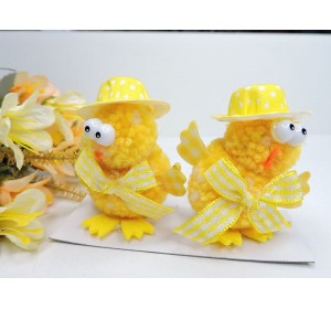 Цыпленок 6 см - 1 шт