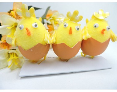 Цыплята 5 см - 1 шт.