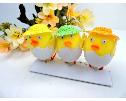 Цыпленок  5 см в скорлупе с шляпкой, цв. без выбора цвета - 1 шт. 