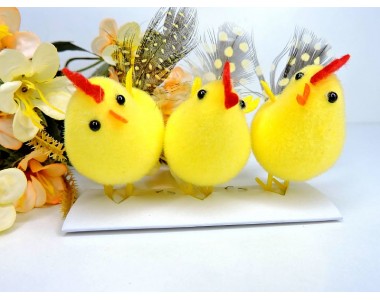 Цыпленок 5 см в гнездышке - 1 шт.