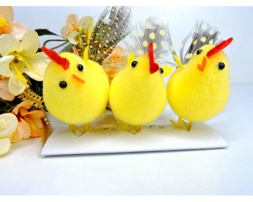 Цыпленок 5 см в гнездышке - 1 шт.