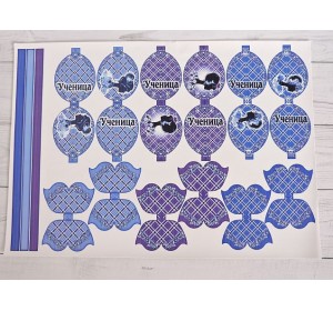 Кожзам-шаблон для бантиков "Ученица №2", 20*30 см - 1 лист
