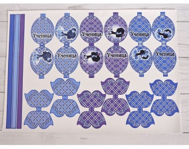 Кожзам-шаблон для бантиков "Ученица №2", 20*30 см - 1 лист