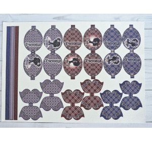 Кожзам-шаблон для бантиков с блестками "Ученица" - 1 лист.