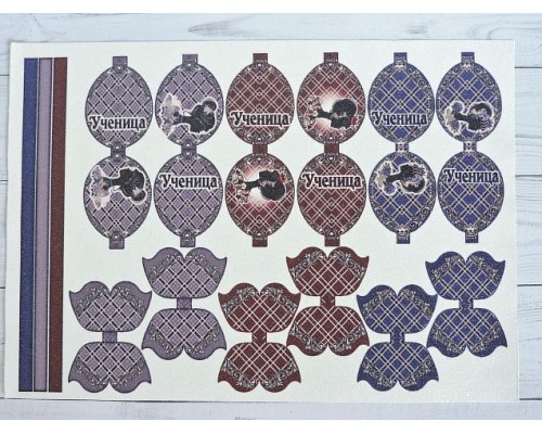 Кожзам-шаблон для бантиков с блестками "Ученица" - 1 лист.