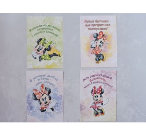 Набор открыток  из 4 шт "Минни Маус" - 1 набор.