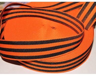 Лента жаккардовая 25 мм "Георгиевская" - 1 м