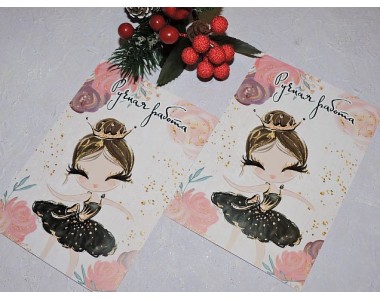 Карточка (подложка-открытка) 10*14 см "Ручная работа - балерина 2" - 1 шт