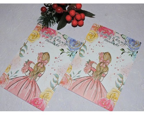 Карточка (подложка-открытка) 10*14 см "Любовь в каждом бантике" - 1 шт.