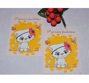 Карточка (подложка-открытка) 7*10 см "Ручная работа 6" - 1 шт.