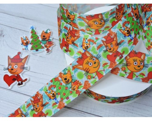 Лента репсовая 25 мм с рисунком "Три кота" - 1 м.