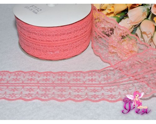 Кружево капрон 45мм кораллового цвета