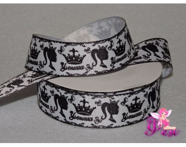 Репсовая лента 25 мм с рисунком " Ученица (Девушка ,корона)" - 1м.