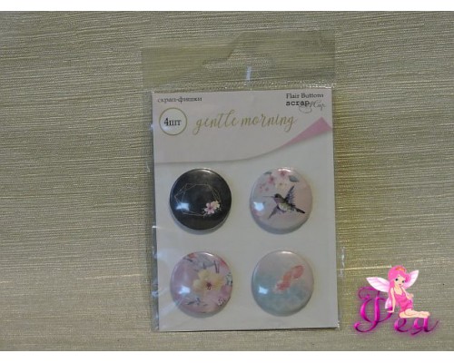 Набор скрап-фишек Gentle Morning, 4 шт