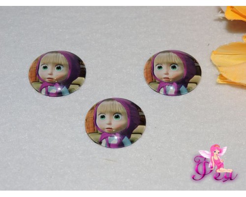 Кабошон стеклянный с рисунком 25мм, "Маша".