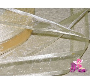 Органза с атласом 25мм,  желтого цвета - 1м