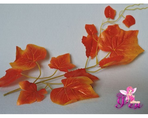 	Веточка «Виноград» 30см, цв. оранжевый