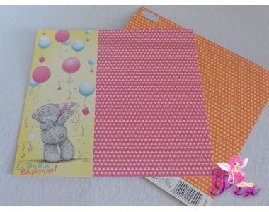 Бумага для скрапбукинга Me to you Поздравляю тебя "С днем варенья"Размер: 15,5 см х 15,5 см  Плотность: 180 г/м?