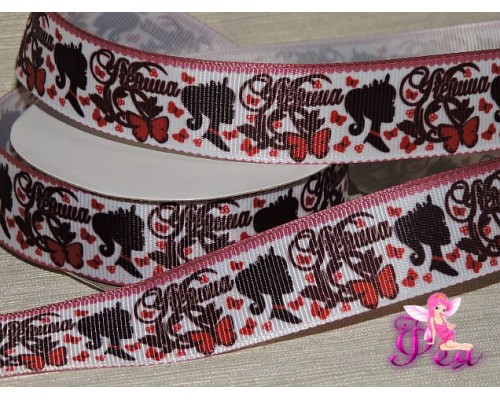Репсовая лента 25 мм, с рисунком "Ученица", красный  - 1м