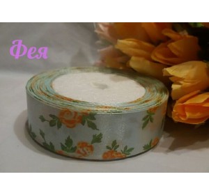 атласная лента 25 мм бледно-голубого цвета с рисунком "Оранжевые розы"