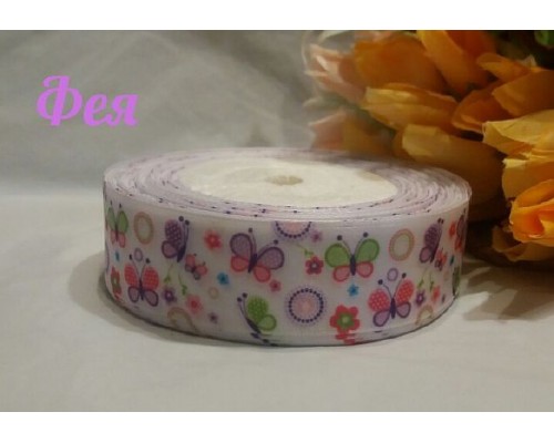Атласная лента с рисунком  белого цвета в "Бабочки" (мультики, 3D) 25мм