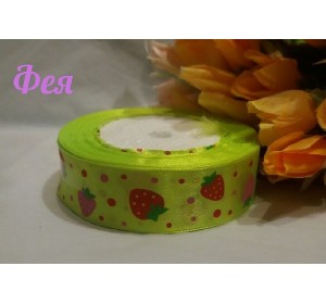 Атласная лента с рисунком 25мм " Клубника" ярко желтого цвета.