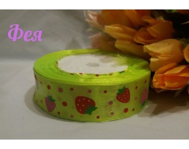Атласная лента с рисунком 25мм " Клубника" ярко желтого цвета.
