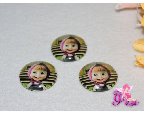 Кабошон стеклянный с рисунком 25мм , "Маша".