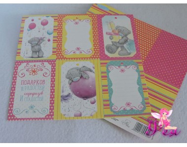 Бумага для скрапбукинга Me to you Поздравляю тебя "Подарков и радостей" Размер: 15,5 см х 15,5 см  Плотность: 180 г/м?