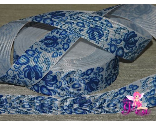 Лента репсовая 25 мм с рисунком "Гжель", цв. белый