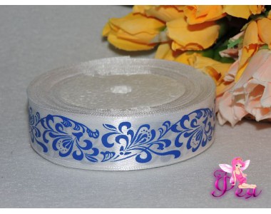 Атласная лента с рисунком 25мм  белого цвета с рисунком "Синий узор"