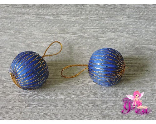 Шарик новогодний 2,7 см, синий с люрексом