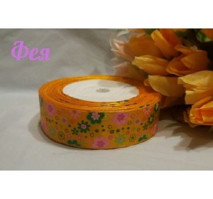 Атласная лента  25 мм с рисунком  "Разноцветные цветы" на оранжевом фоне