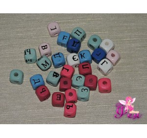 Бусины деревянные квадратные "Буквы" 10мм, цв. ассорти - 50 г.