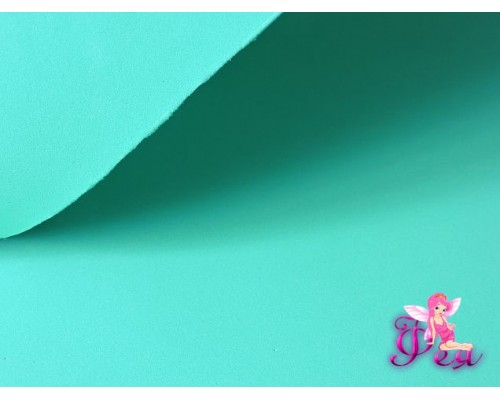 Фоамиран толщина 2мм, цв. тиффани № 30
