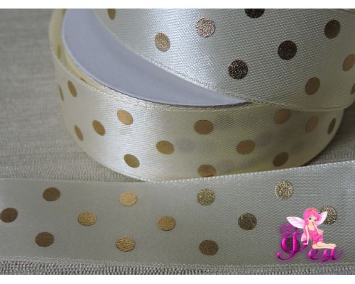 Атласная лента 25 мм в горошек золотой, цв.  молочный