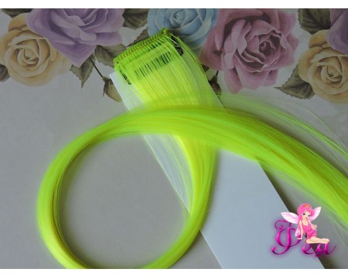 Цветная прядь, 50 см, цв. кислотно-желтый - 1 шт.