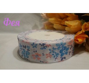 Атласная лента 25 мм белого цвета с рисунком "Цветы"(голубые, розовые)