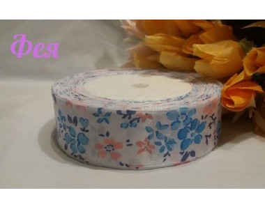 Атласная лента 25 мм белого цвета с рисунком "Цветы"(голубые, розовые)