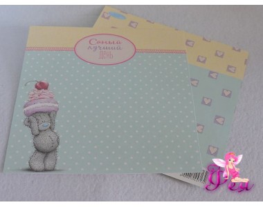 Бумага для скрапбукинга Me to you Время сладостей "Самый лучший день" Размер: 15,5 см х 15,5 см  Плотность: 180 г/м?