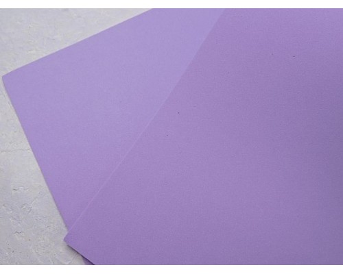 Фоамиран  толщина 2мм, цв. фиолетовый №017
