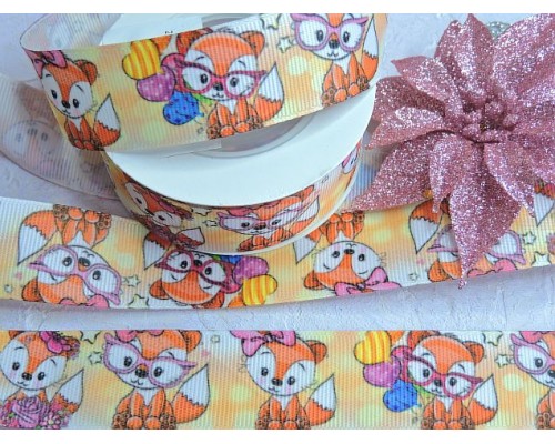 Лента репсовая 25 мм с рисунком "Лисичка" - 1 м.