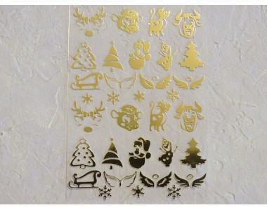 Термотрасферная наклейка "Новогодние 4" глянец, цв. золото 8,5*12 см (лист)