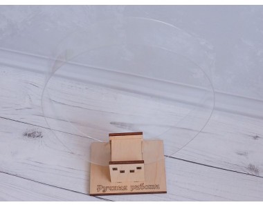 Подставка под обруч - 1шт