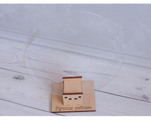 Подставка под обруч - 1шт